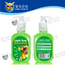 Baoma Fresanti Bacterial Apple Liquid Soap